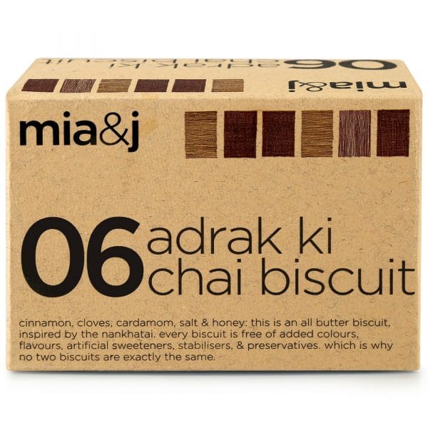 06 adrak ki chai biscuit